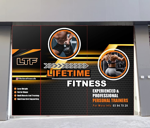 Lifetime Fitness
