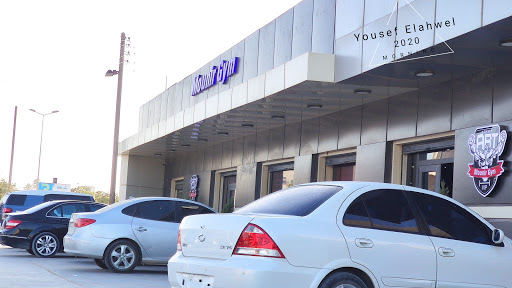 Muonir gym