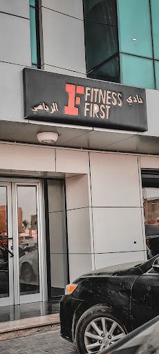 GYM 1 first