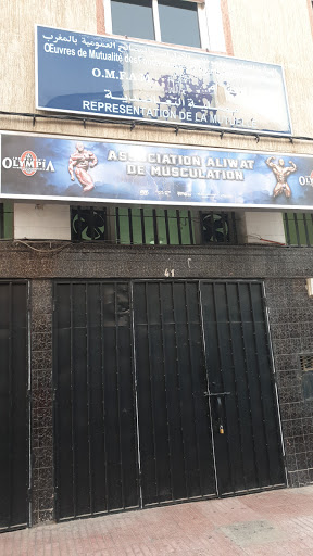 Salle De GYM ALIWAT