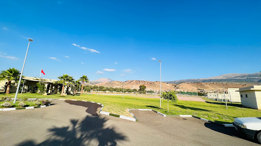 Club Omnisports de Béni Mellal
