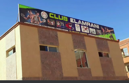 Club elamrani de sport