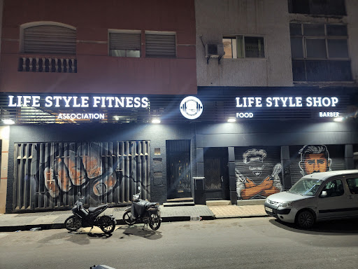 LIFE STYLE FITNESS