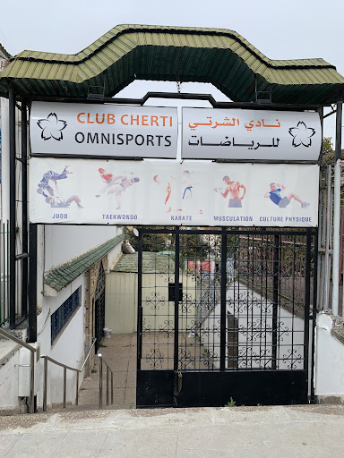 CLUB CHERTI OMNISPORTS