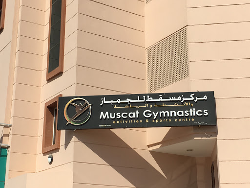 Muscat Gymnastics