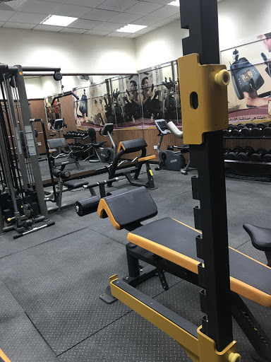 Semaisma Youth Gym