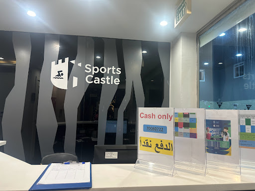 Sports Castle