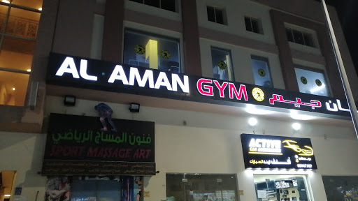 Al Aman Gym- muaither