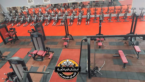 Champions Sports Center for bodybuilders men - women-