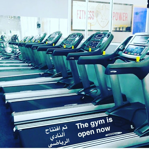 Fitness Power Gym