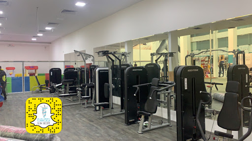 Slim body ladies gym