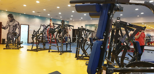 The Fitness Center
