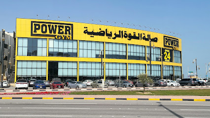 THE POWER GYM