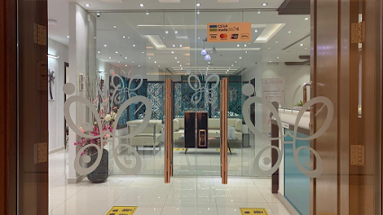 Dr. Safia Alhebshi Clinic