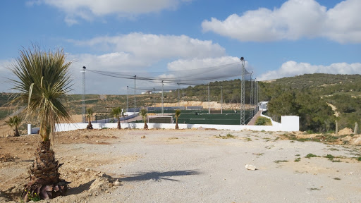 Centre sportif annasr