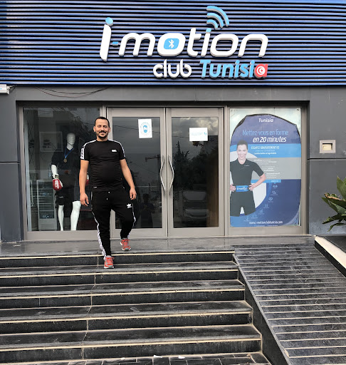I-Motion Club Tunisia Ariana