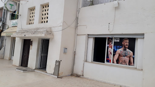 Joker Gym