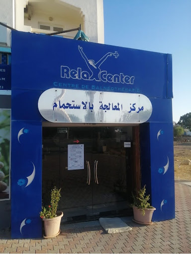 Relax Center Djerba