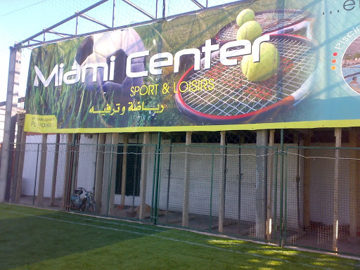 Miami Center sports complex
