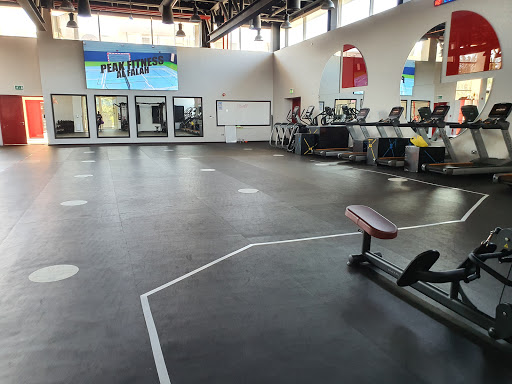 Peak Fitness - Umm AlEmarat