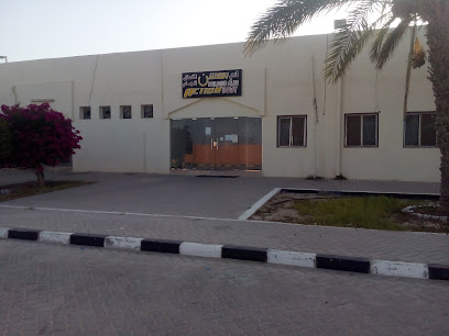 Dhafra Sports and Cultural Club