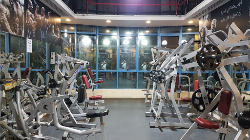 Al Corniche Body Building Gym