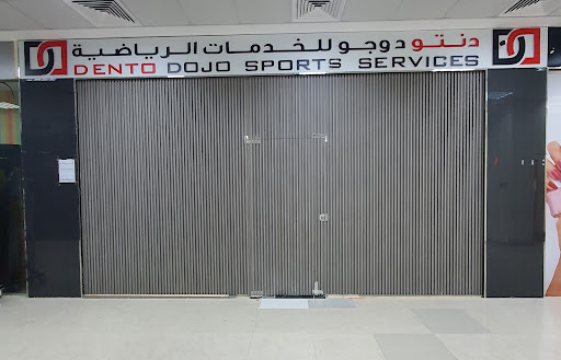 Dento Dojo Sports Services
