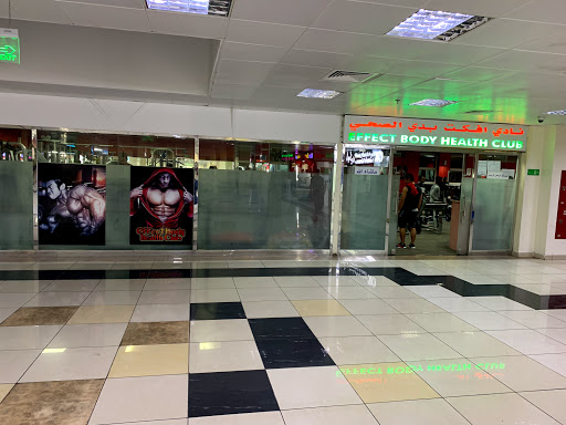 Effect Body Health Club