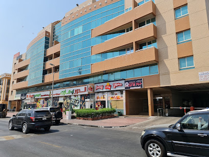 Arabilla Building