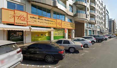 JKA Karate & Fitness Center - Al Karama