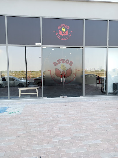 ATTOE Boxing CLUB FZE Dubai