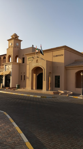 Sas Al Nakhl Clubhouse