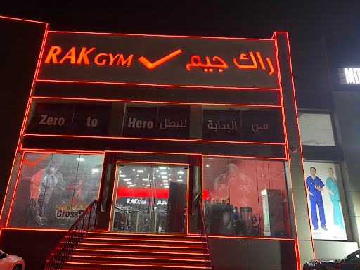 RAK GYM