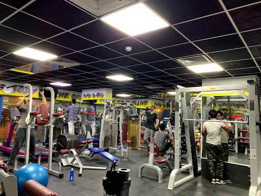 BAB Al MAJAZ BODY BUILDING & GYM